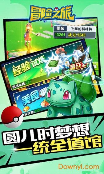 lpl买押注那个app靠谱点的
